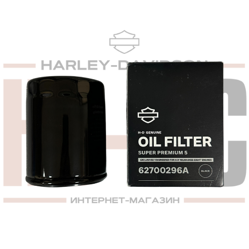 Фильтр масляный Harley-Davidson Super Premium 5 (Milwaukee Eight) 62700296A