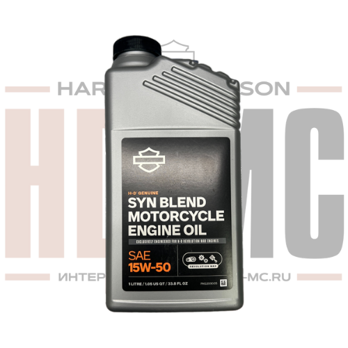 Масло Harley-Davidson SYN Blend 15W-50, полусинтетическое, 1 л. (EU)