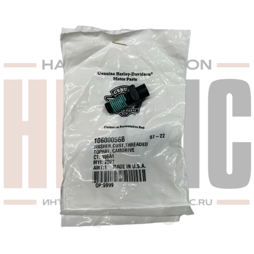 Болт Harley-Davidson 10600056B