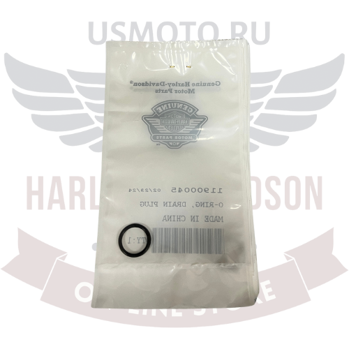 Уплотнительное кольцо сливной пробки Harley-Davidson 11900045