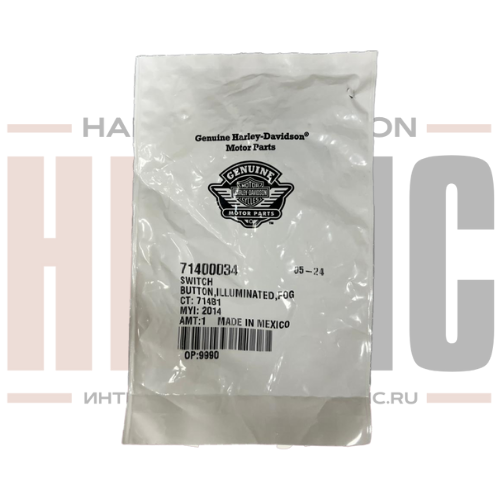 Кнопка ПТФ Harley-Davidson 71400034
