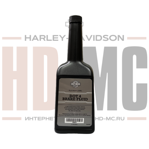 Жидкость тормозная Harley-Davidson Platinum Label DOT 4, 355 мл. (EU)