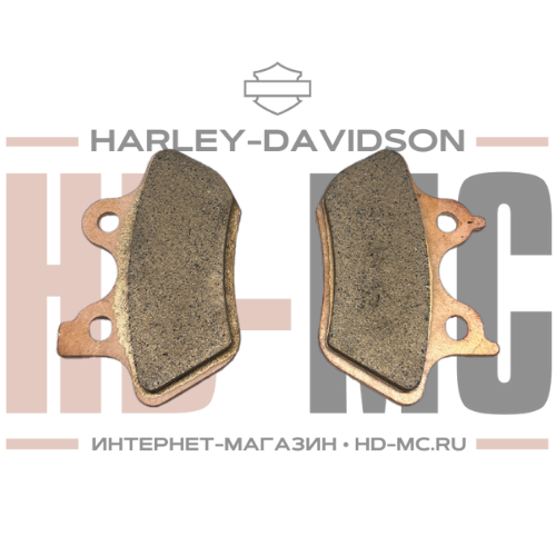 Колодки тормозные, передние/задние, Harley-Davidson 44082-00E