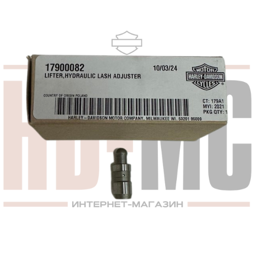 Гидрокомпенсатор распредвала Harley-Davidson 17900082