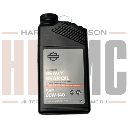 Масло трансмиссионное Harley-Davidson Heavy, синтетическое, 1 л. (EU)