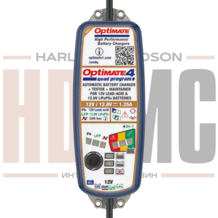 Зарядное устройство OptiMate 4 Quad Program TM630
